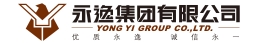 永逸集團